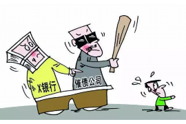 铁山专业催债公司的市场需求和前景分析