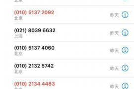 铁山铁山讨债公司服务